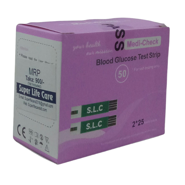 Medi-Check Blood Glucose Test Strips (50 Pcs Box) – S.L.C Home Sugar Testing Kit